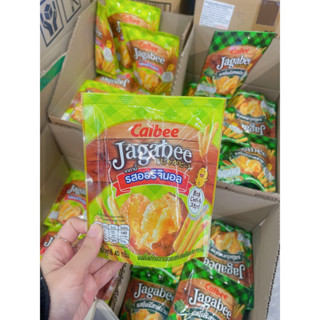 (ขนมญี่ปุ่น🇯🇵) Jagabee จากาบี้ มันฝรั่งทอด รสออริจินอล