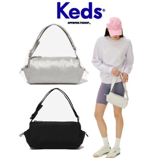 ✨🇰🇷 Keds 2 way hobo bag 투웨이 호보백 ✨🌈🇰🇷