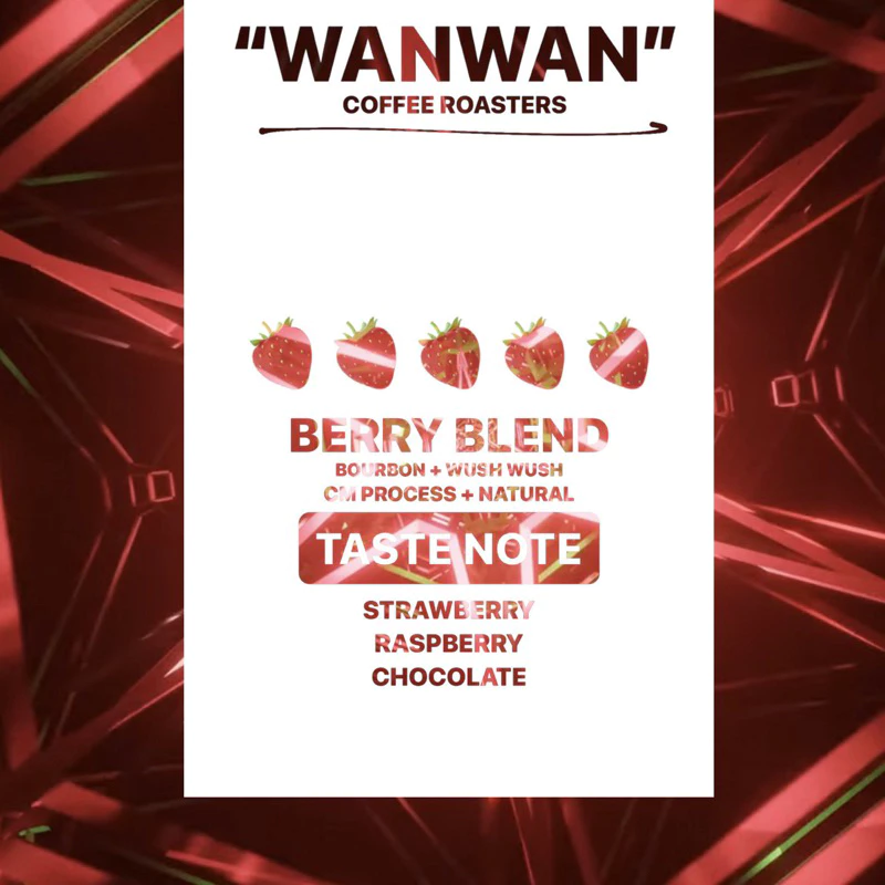 Berry Blend (House blend series 2)🍓🍒