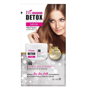 Bio Women Detox Treatment Mask 30 ml. ไบโอ วูเมนส์ ดีท็อกซ์ ทรีทเม้นท์ ยืด ดัด ทำสี