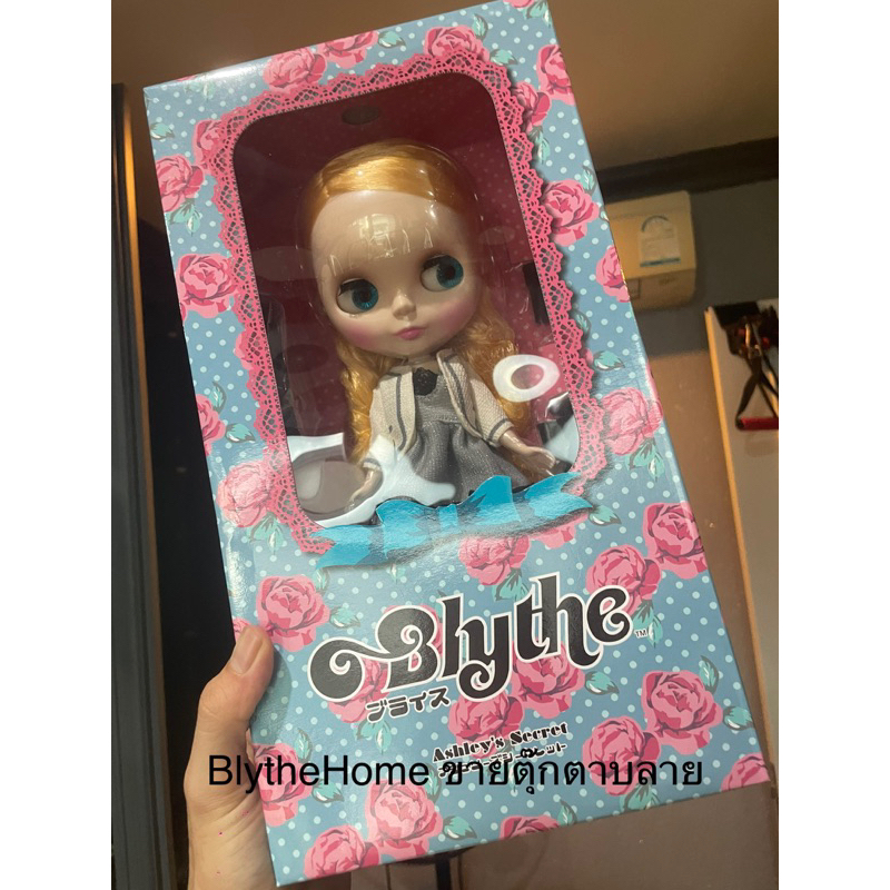 Blythe Neo Ashley’s secret doll