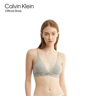 Calvin Klein เสื้อชั้นในผู้หญิง รุ่น QF6990 P7A ทรง LGHT LINED TRIANGLE - สีเทา