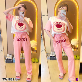 18821 set 2 ชิ้น เสื้อยืดหมี + กางเกงขายาว Set of 2 pieces: bear t-shirt + long pants