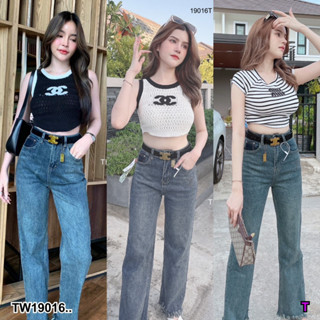 19016 กางเกงยีนส์ ทรงขากระบอก Long straight-leg jeans