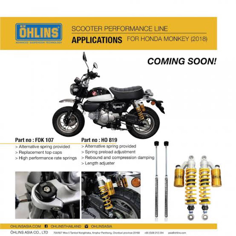 โช๊คหลังOhlins HO819 For HONDA MONKEY125