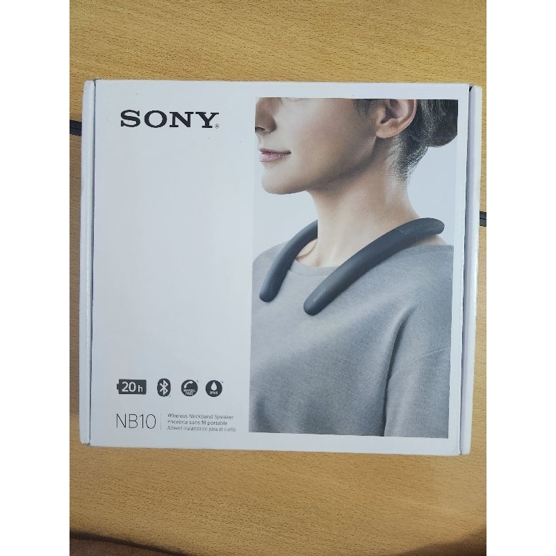 ลำโพงไร้สายแบบคล้องคอ SRS-NB10