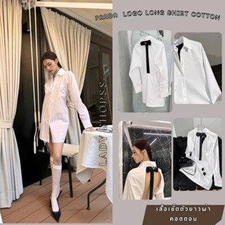 ᑭᖇᗩᗪᗩ  LOGO LONG SHIRT COTTON  ss23 เสื้อเชิ๊ตตัวยาวผ้าคอตตอน