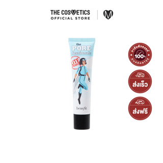 Benefit The Porefessional Lite Primer 22ml     ไพรเมอร์สูตรบางเบา