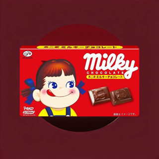 ฟูจิย่า ช็อกโกแลตนม - รสนมเข้มข้นขึ้น 12 ชิ้น (41 g) - ujiya Milky Chocolate - Enhanced Milky Taste, 12 Pieces (41g)