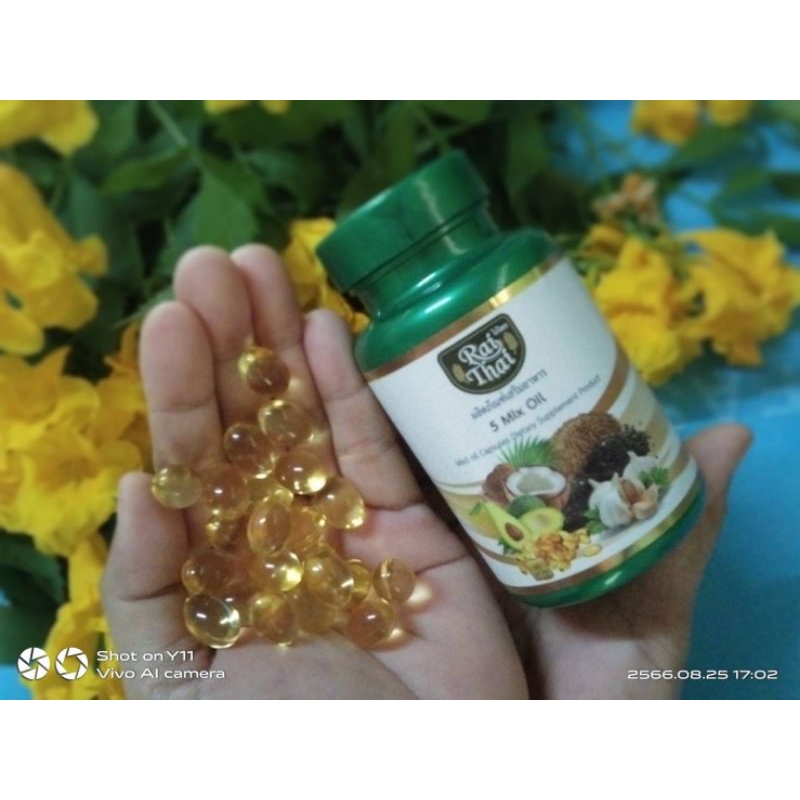 5Mix oil น้ำมันสกัดรวม 5 ชนิด ตราไร่ไทย