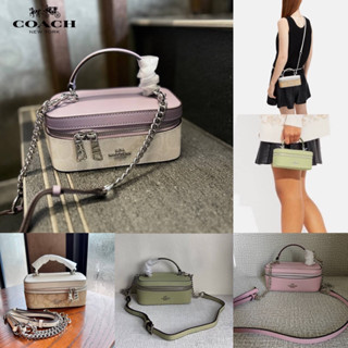 TRAIN CASE CROSSBODY