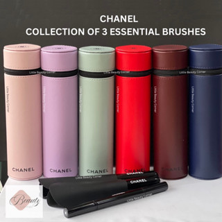 [พร้อมส่ง] Chanel Codes Couleur–  Pinceaux De Chanel เซ็ตแปรงแต่งหน้า ชาแนล รุ่นลิมิเต็ด