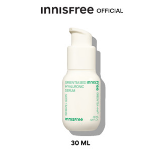 Innisfree Green tea seed serum 30ml อินนิสฟรี กรีนที เซรั่ม 30 มล.Pre skin serum for moisturizing and hydration เซรั่มเติมความชุ่มชื้น