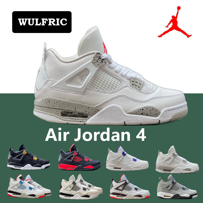 Air Jordan 4 ＂Tech White＂ AJ4
