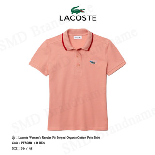 Lacoste เสื้อโปโลหญิง รุ่น Lacoste Women’s Regular Fit Striped Organic Cotton Polo Shirt Code: PF8381 10 RE4