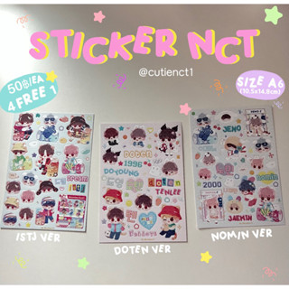 Sticker NCT (dream, 127, DJJ, Wayv) สติ๊กเกอร์ไดคัท พร้อมส่ง