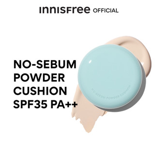 Innisfree No sebum powder cushion SPF29 PA++ 14g อินนิสฟรี โนเซบัม คุชชั่น คุมมัน 14 กรัม Natural-looking Matte cushion for oily skin คุชชั่นปกปิด สำหรับผิวมัน