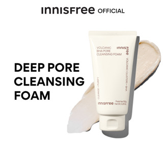 Innisfree volcanic pore BHA cleansing foam อินนิสฟรี โฟมล้างหน้า โวคานิค Remove oil and cleanse pores ช่วยขจัดความมันส่วนเกิน ทำความสะอาดล้ำลึก