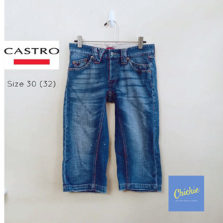 Castro Jeans กางเกงยีนส์ ขาสามส่วน size 30(มือสอง)