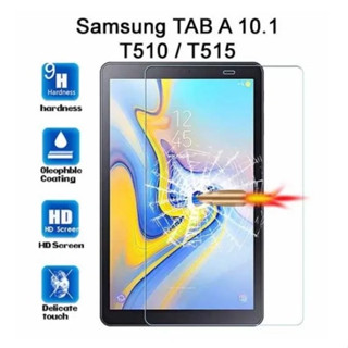 ฟิล์มกระจก Samsung Galaxy TAB A  -T510-T515 (2019) 10.1นิ้ว