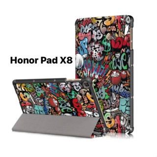 เคสฝาพับ Honor Pad X8 (10.1นิ้ว)