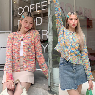 💖ใส่โค้ด “3PCSSEP ลด 75.- “3pcs.basket Candy Cardigan เสื้อคาดิแกน