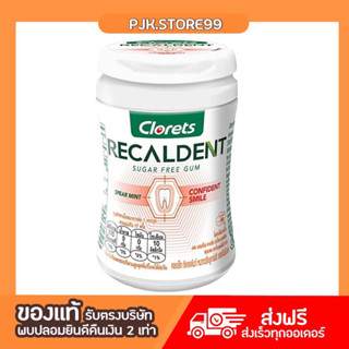 Clorets Recaldent คลอเร็ท รีแคลเด้นท์ 47.6กรัม