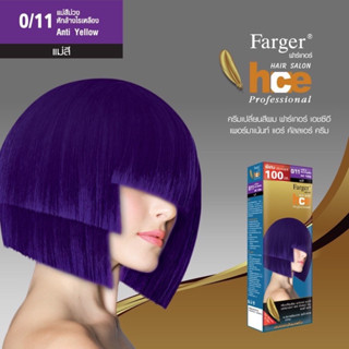 Farger แม่สีฟาเกอร์ของใหม่100%