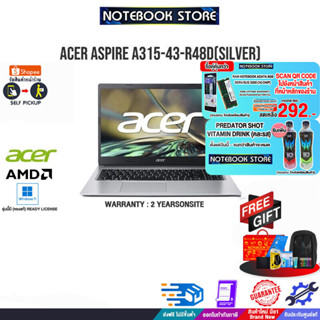 [รับเพิ่ม! PREDATOR SHOT][กดซื้อRAM 8GB 292.-][แลกซื้อKB216/MS116]ACER ASPIRE 3 A315-43-R48D/Ryzen 3-5300U/ประกัน 2y/