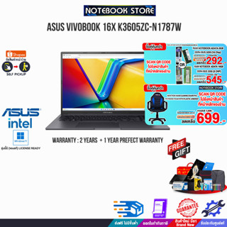 [กดซื้อRAM 16GB 545.-][แลกซื้อKB216/MS116][กดซื้อ GAMING CHAIR 699.-]ASUS VIVOBOOK 16X K3605ZC-N1787W (90NB11F1-M00330)/