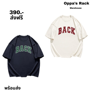 เสื้อยืดเนื้อผ้าคอตตอล 100% สกรีน BACK (กรม/ครีม)