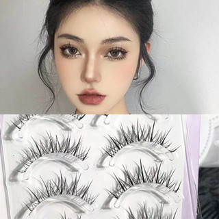 ขนตาปลอมธรรมชาติ M08 น้ําหนักเบา สบาย ดูเป็นธรรมชาติ สไตล์ไท…