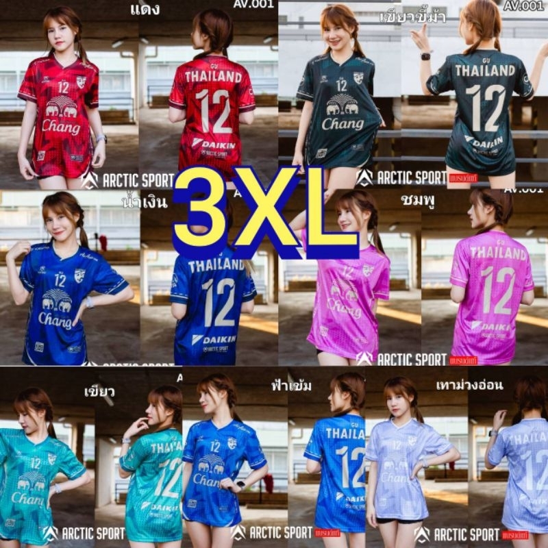 ✨️เสื้อกีฬาคอวี Size 3XL เบอร์ 12