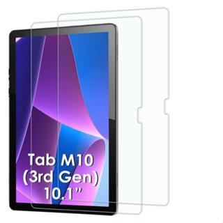 ฟิล์มกระจกนิรภัย Lenovo Tab M10 (3rd Gen) 10.1" รุ่น (TB328F/ TB328FU /TB328XU) 2022