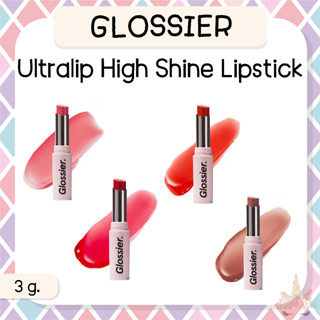 *พร้อมส่ง/ของแท้‼️* Glossier Ultralip High Shine Lipstick with Hyaluronic Acid