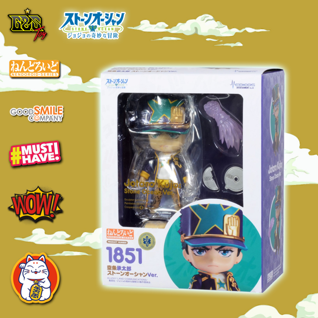Nendoroid - 1851 Jotaro Kujo : Stone Ocean Ver. จากเรื่อง JoJo's Bizarre Adventure : Stone Ocean
