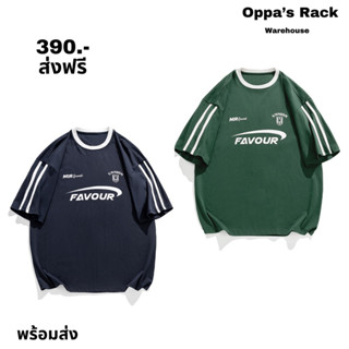 เสื้อยืดผ้าคอตตอล 100% สไตล์กีฬา (เขียว/กรม)