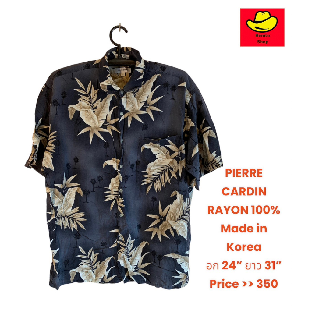 เสื้อเชิ้ตฮาวาย Pierre Cardin 100%