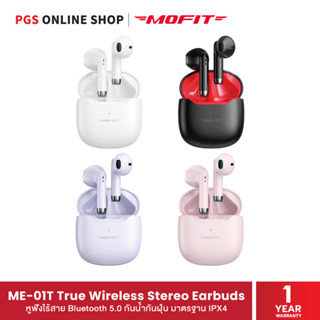 MOFIT VE-01T หูฟังบลูทูธไร้สาย Bluetooth V5.0