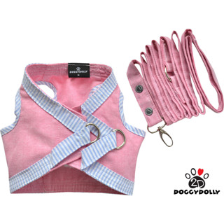 Pet cloths -Doggydolly เสื้อผ้าแฟชั่น  สัตว์เลี้ยง ชุดหมาแมว สายจูง รัดอก Body-Harness DCL173