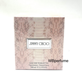 น้ำหอม Jimmy Choo edt 100ml