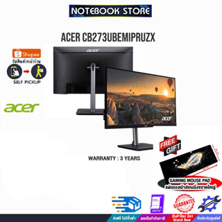 [รับเพิ่ม! แผ่นรองเม้าส์ Gaming ขนาดใหญ่]ACER MONITOR CB273Ubemipruzx/ประกัน 3 y/