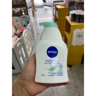 Nivea Intimo Wash Lotion Mild Fresh 250ml.