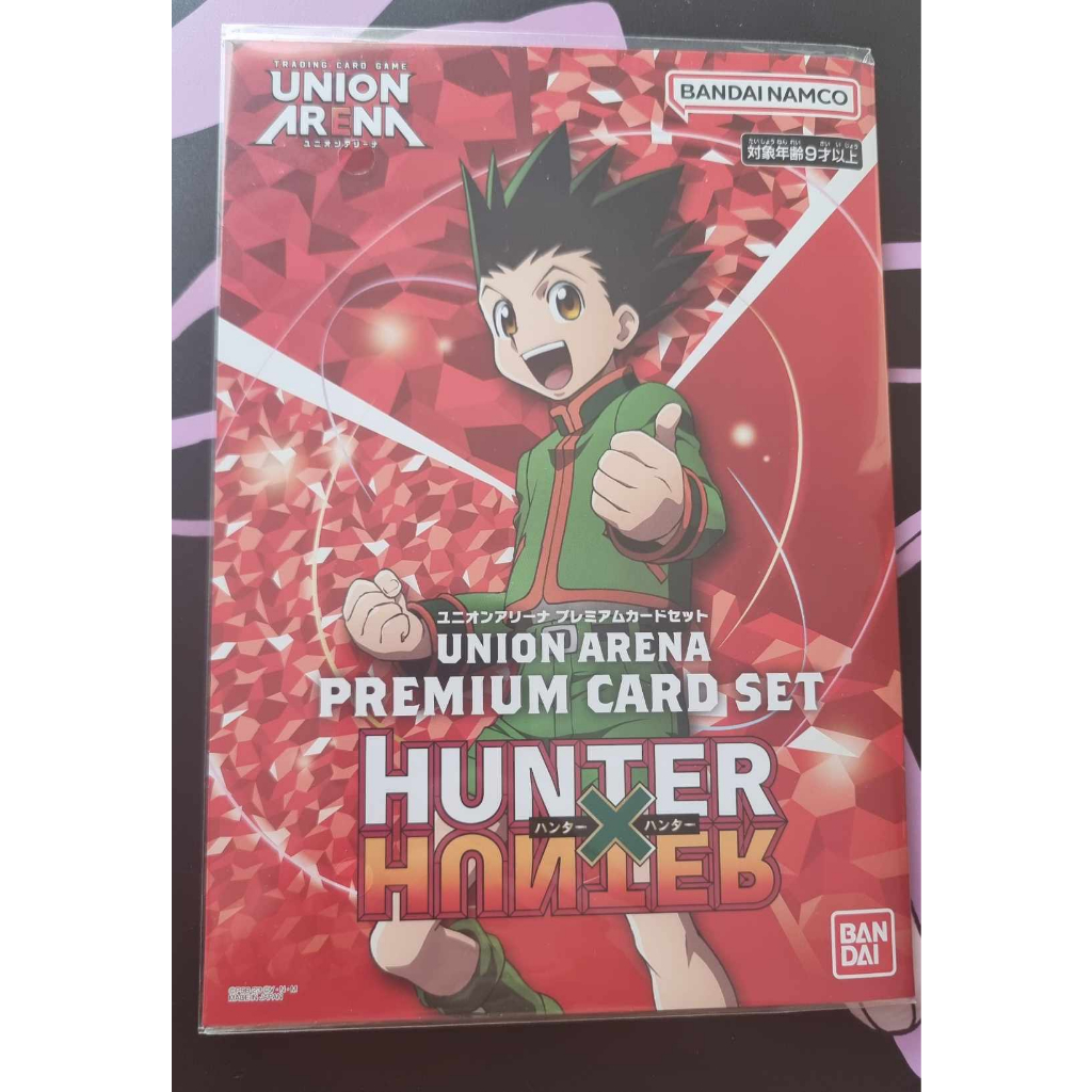Premium Bandai Hunter x Hunter Union Arena Premium Card Set