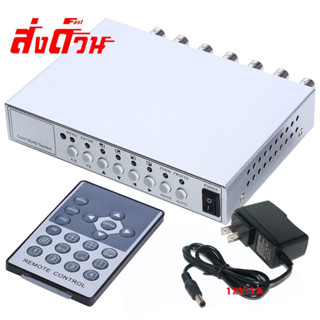 Quad 4Ch Video Splitter CCTV DVR Camera Processor Remote Control