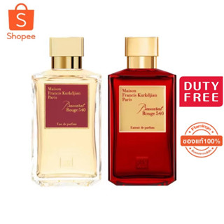 น้ำหอม MFK/Maison Francis Kurkdjian Baccarat Rouge 540 EDP 200ml.200