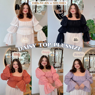 DAISY TOP PLUSSIZE 💖💜