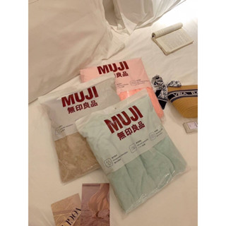 ผ้าขนหนู MUJI ซับน้ำดีมาก