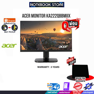 [ผ่อน 0% 10 ด.][รับเพิ่ม! แผ่นรองเม้าส์]ACER MONITOR KA222QBbmiix/ประกัน3y