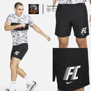 รับประกันของแท้ ✅ กางเกงฟุตบอลขาสั้น 8 นิ้วผู้ชาย Nike Dri-FIT F.C. (DV9804 010)